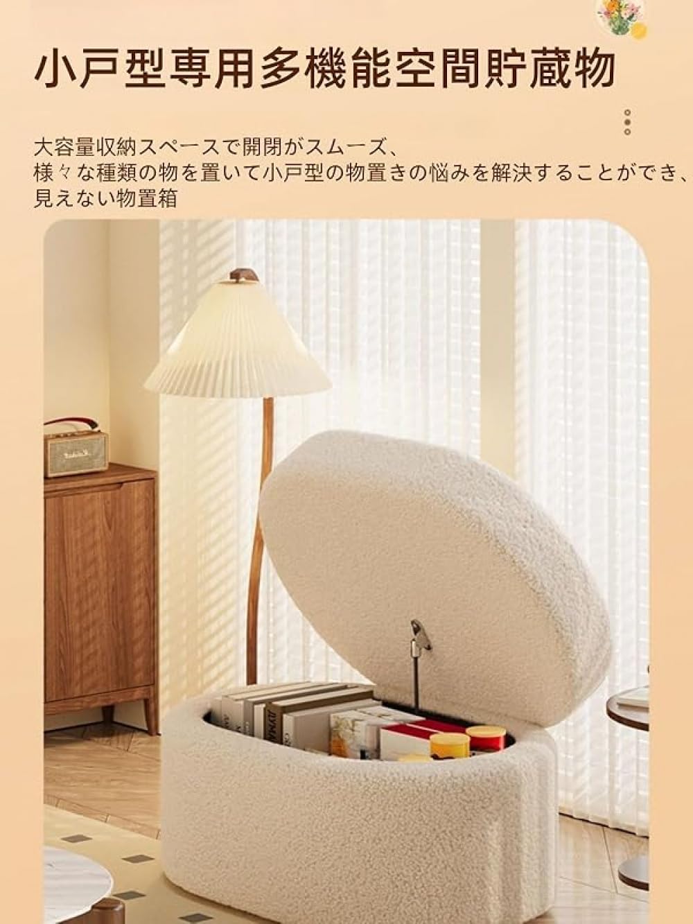 クーリア 見出しボリュームメモ BROWN SUGAR 平成 レトロ メモ帳