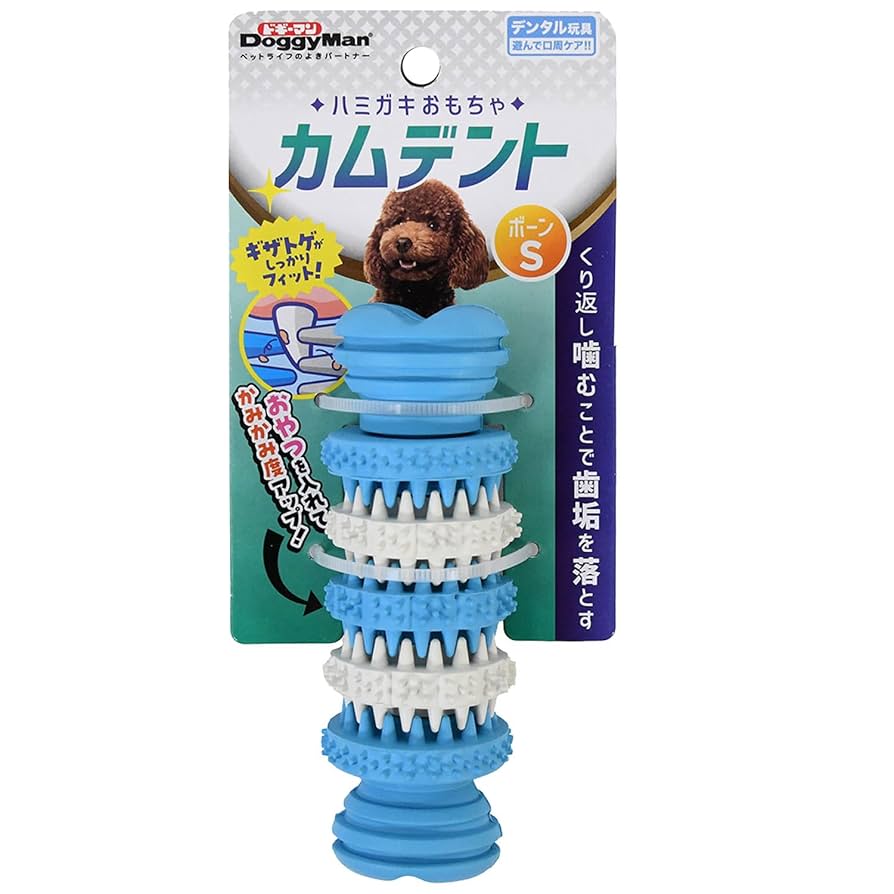 ハスキー様お取り置き商品 pc23200_17.jpg