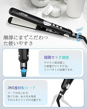 K082 ヘアアイロン ストレート＆カール 2way布製プレート マイナスイオン Amazon.co.jp: IOFVSSI ヘアアイロン ストレート＆カール 2way