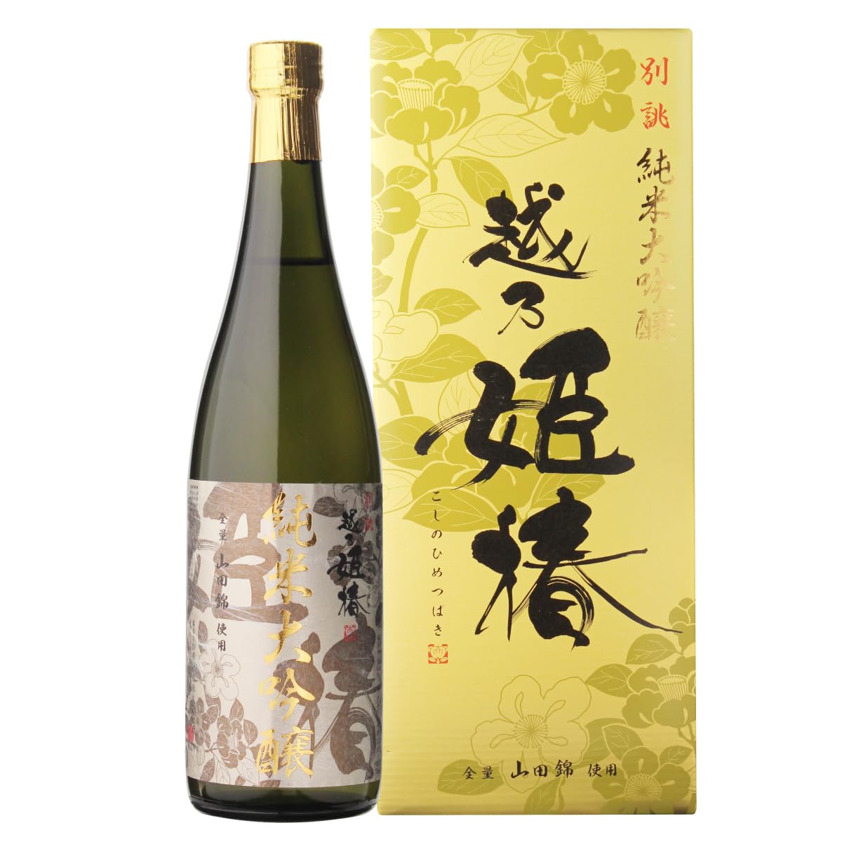越乃姫椿 別誂 純米大吟醸 日本酒 Amazon.co.jp: 越乃姫椿 純米大吟醸 720ml 無濾過原酒 中汲み 15度