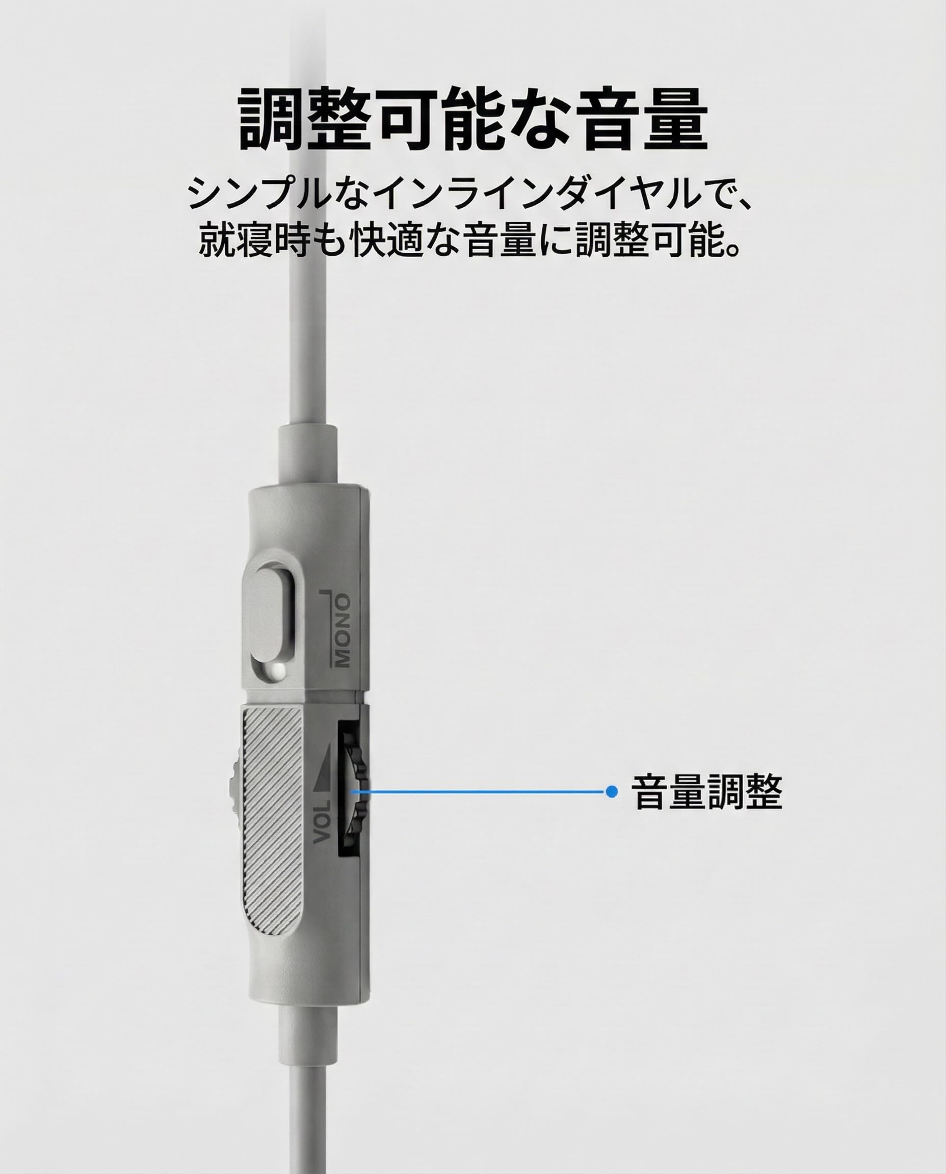 Avantree Slumber Duoサムネイル7