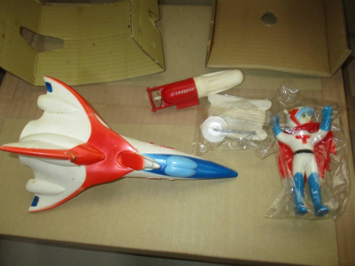 中嶋製作所 ウルトラアクションボーイ草木の化身 ☆中嶋製作所 愛の