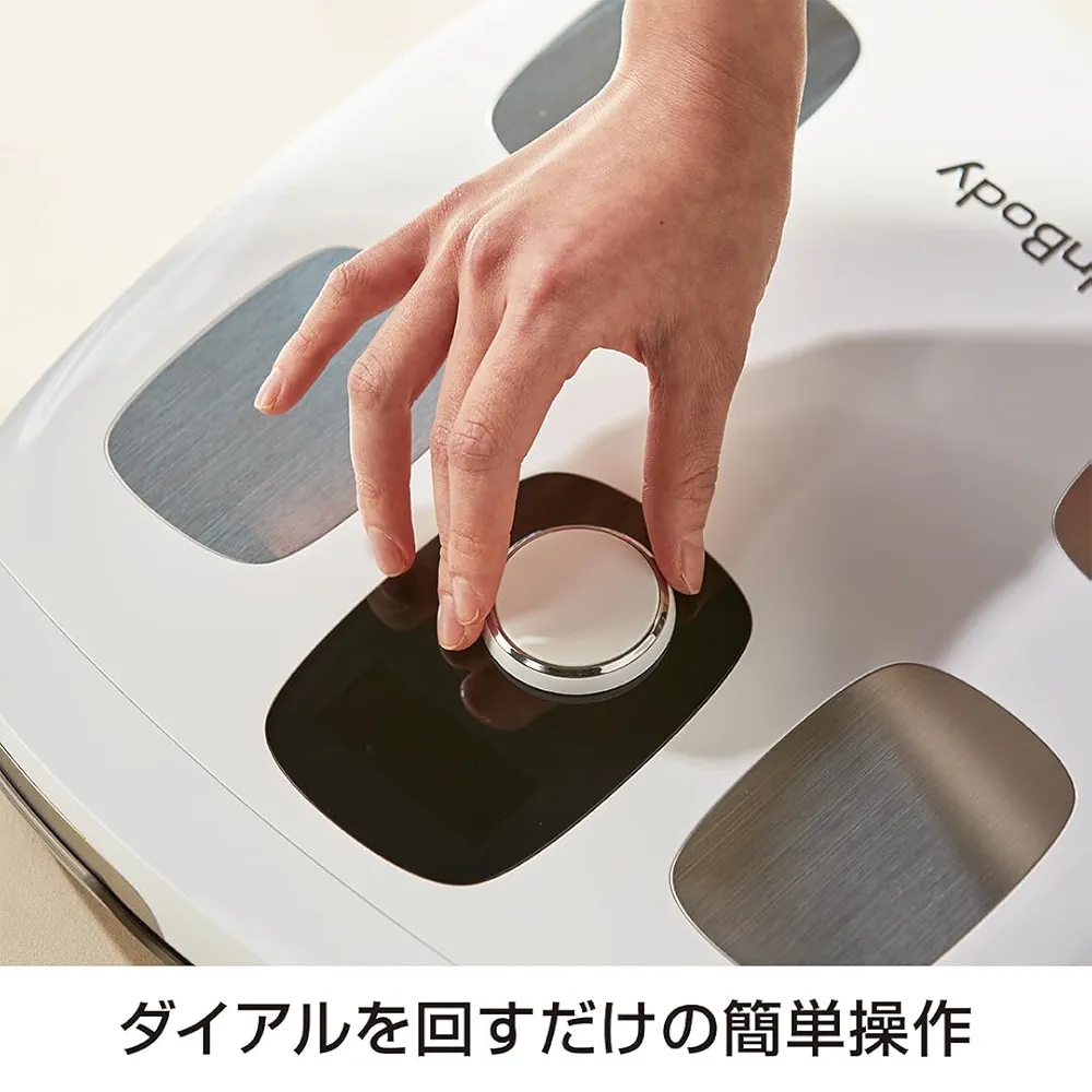 体組成計 InBody Dial H30NWi INBODY プレミアム体組成計InBody Dial H30 ［スマホ管理機能