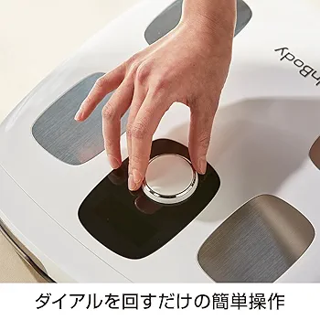 美品　InBody Dial H30NWi 体組成計　2024年製　体重計 INBODY プレミアム体組成計InBody Dial H30 : ソフマップ Yahoo