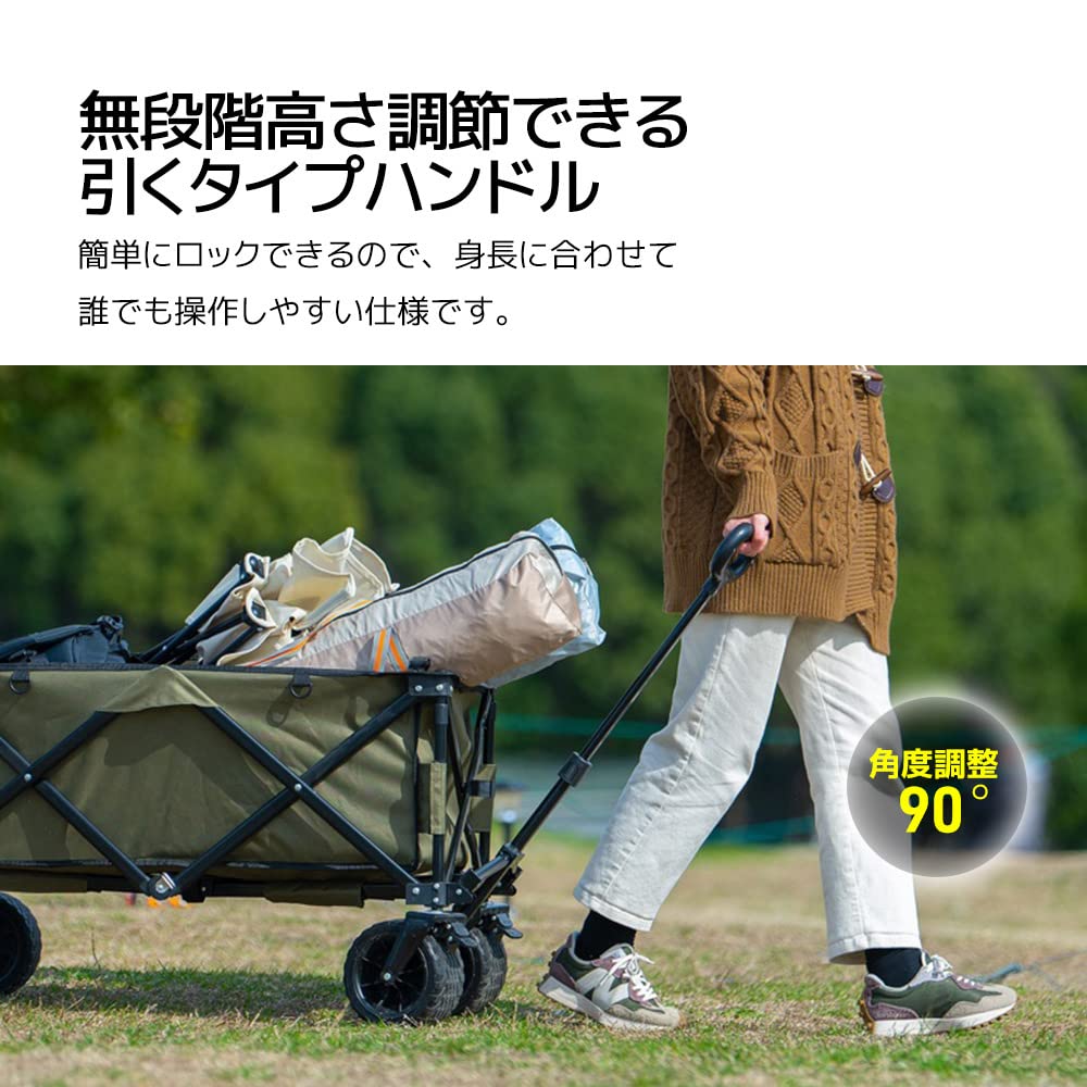キャリーワゴン 折りたたみ テーブル付き 自立可 大直径タイヤ 洗える Amazon.co.jp: キャリーワゴン 折りたたみ テーブル付き 自立可