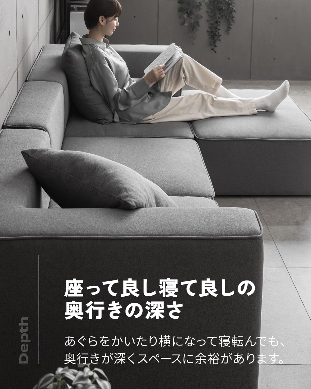 Amazon｜LIFEDEPT ソファセット 3人掛け 4人掛け 3人がけ 4人がけ 