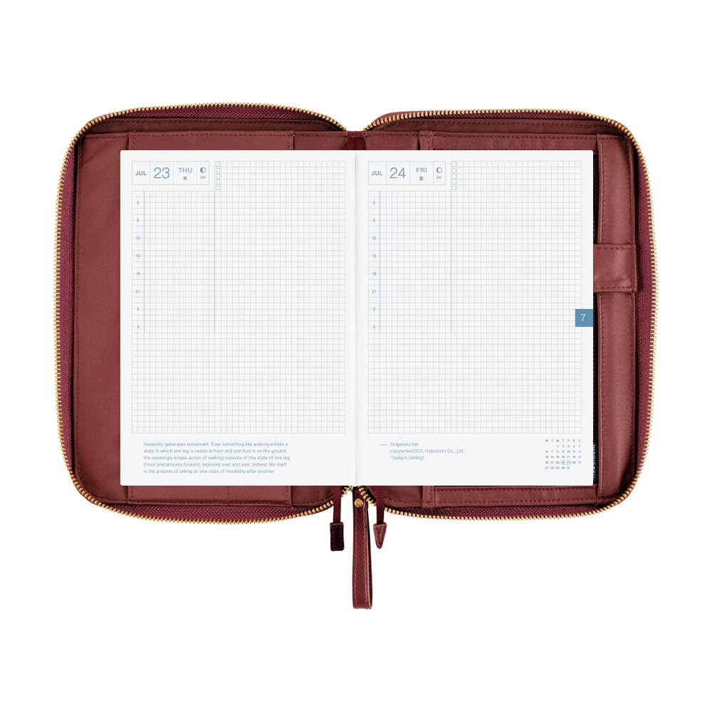 Hobonichi Techo A5 Planner Cover – Single Color: Amarone (Cousin Size, Cover Only)