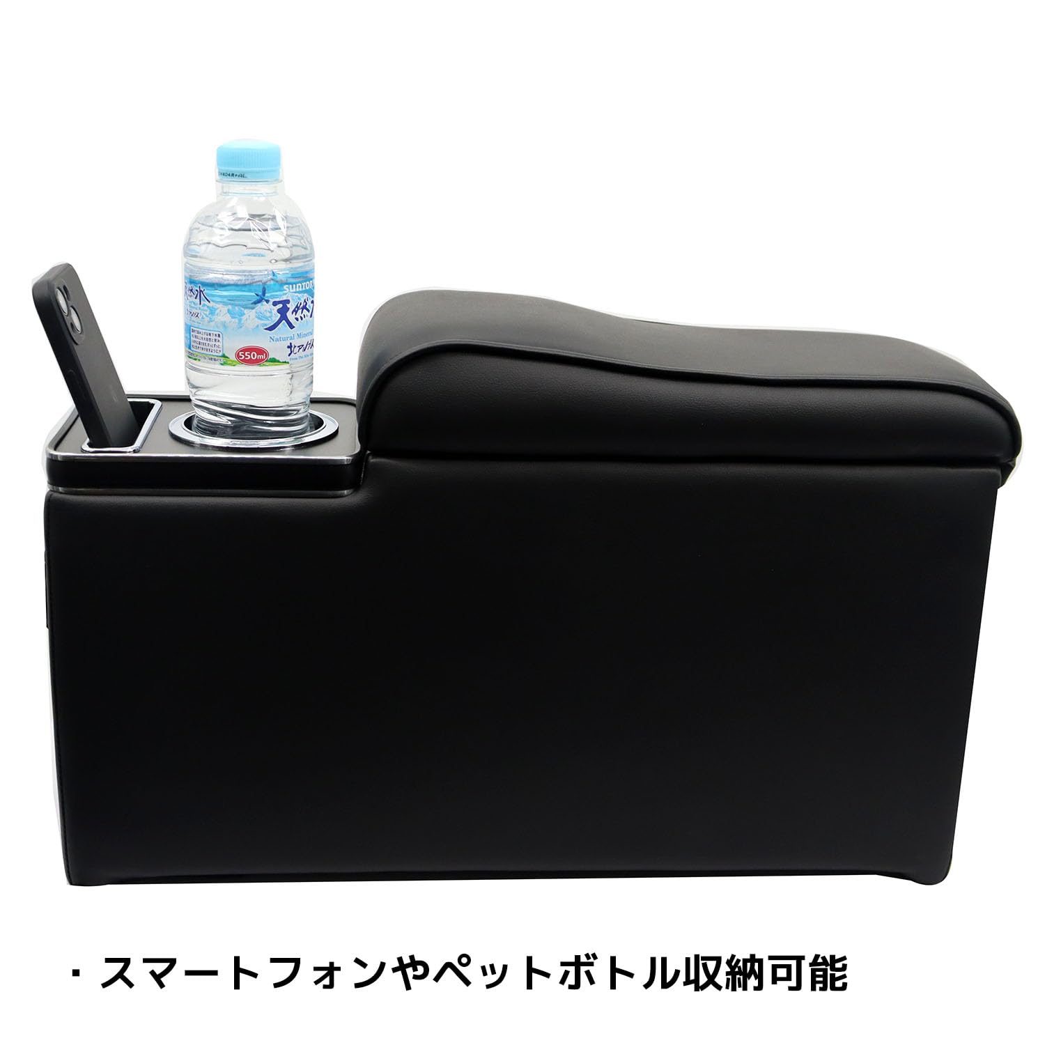 Amazon.co.jp: カーティス コンソール アームレスト シエンタ ソリオ 