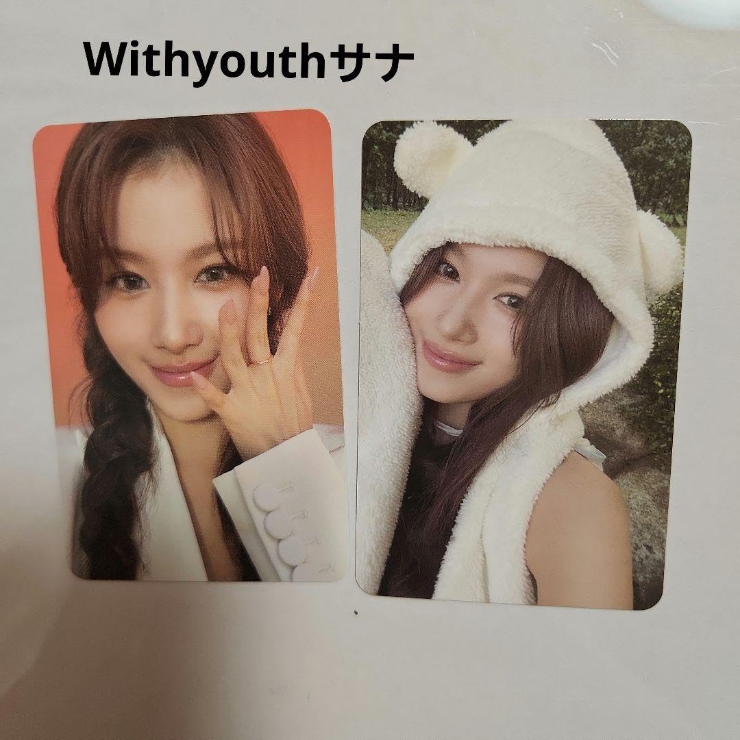 Amazon.co.jp: TWICE Withyouth サナ トレカ セット : おもちゃ