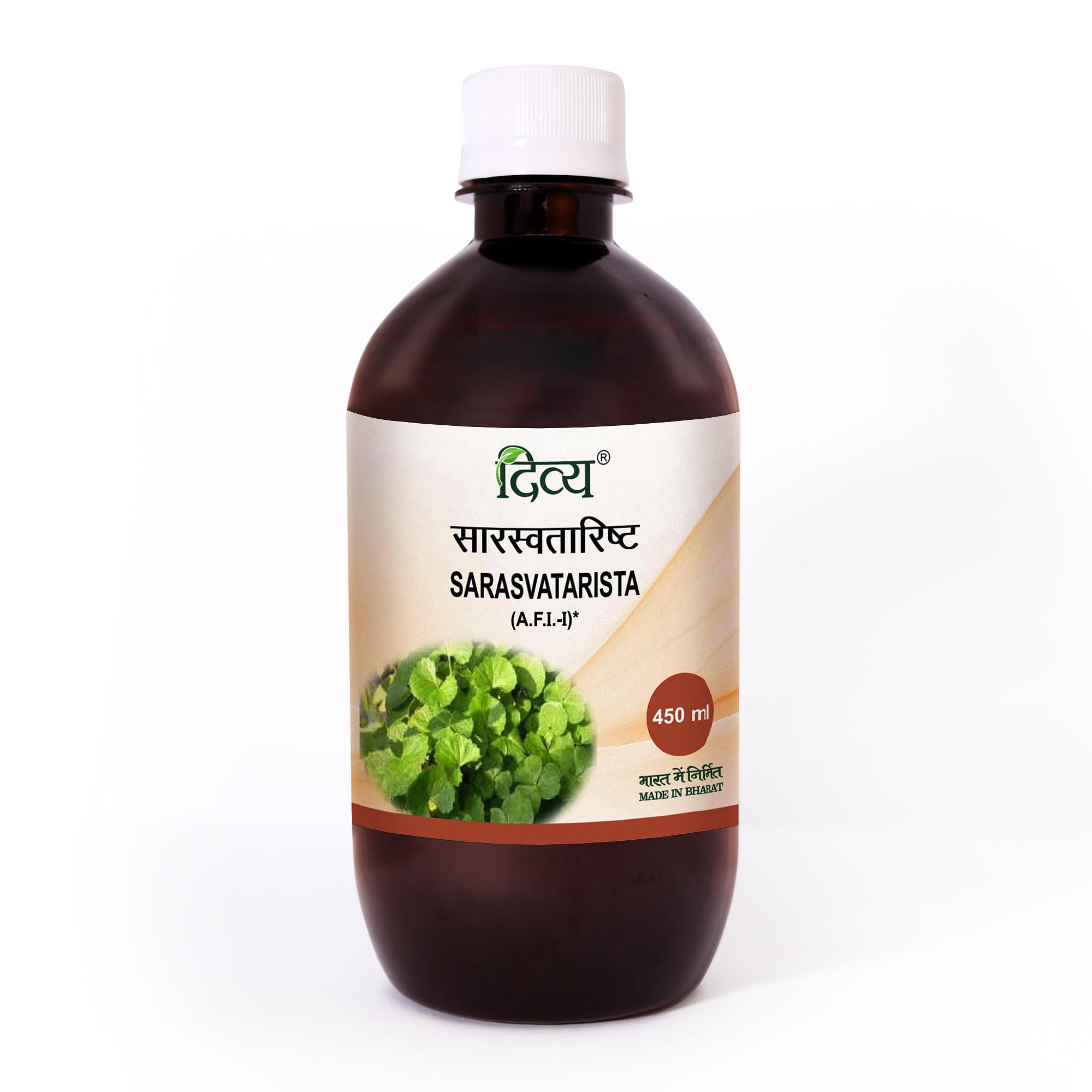 Patanjali Divya Sarswatarishta - 450 Ml (B078216GK1) Amazon Price History, Amazon Price Tracker