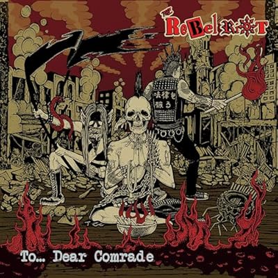 To...Dear Comrade