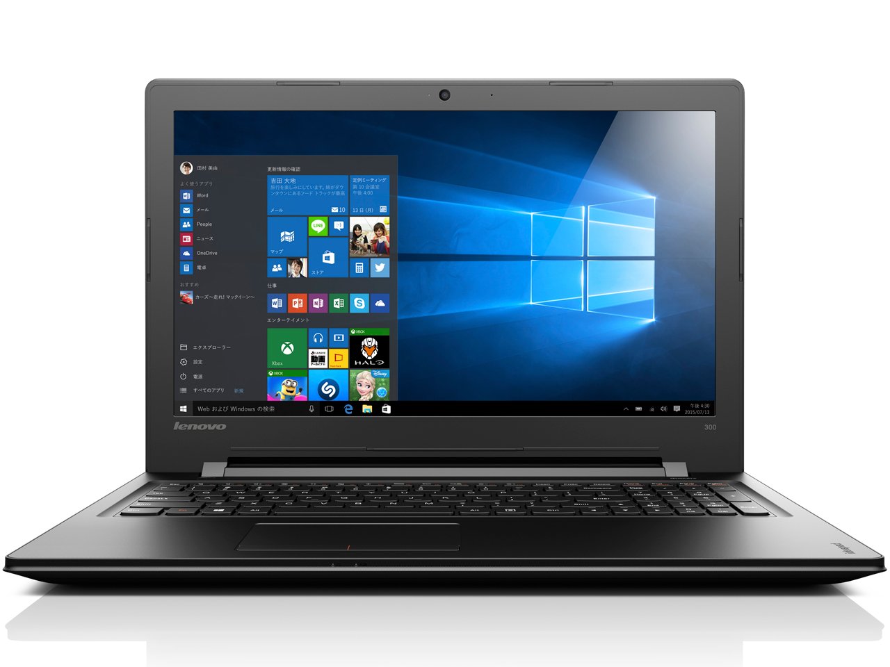 Amazon.co.jp: Lenovo ideapad300 80M300H0JP Windows10 Home 64bit 
