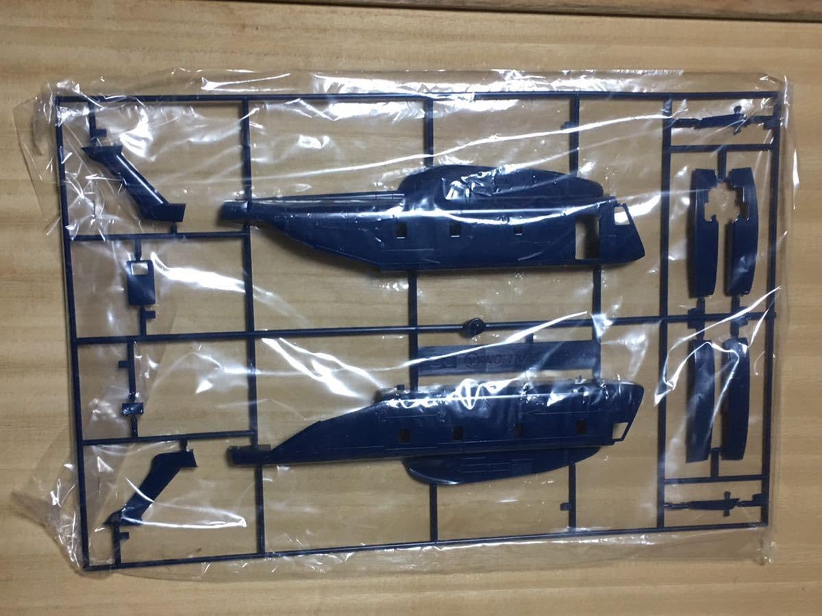 Amazon.co.jp: フジミ 1/72 シコルスキーRH-53D シースタリオン : おもちゃ 