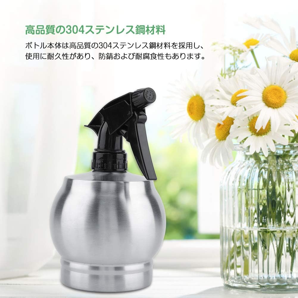 Amazon Xuuyuu じょうろ 霧吹き 噴霧器 スプレー 圧力噴霧器 スプレーヤー 植物 園芸 インテリア 観葉植物 掃除 散水 洗濯 アイロン おしゃれ 550ml 304ステンレススチール 霧吹き