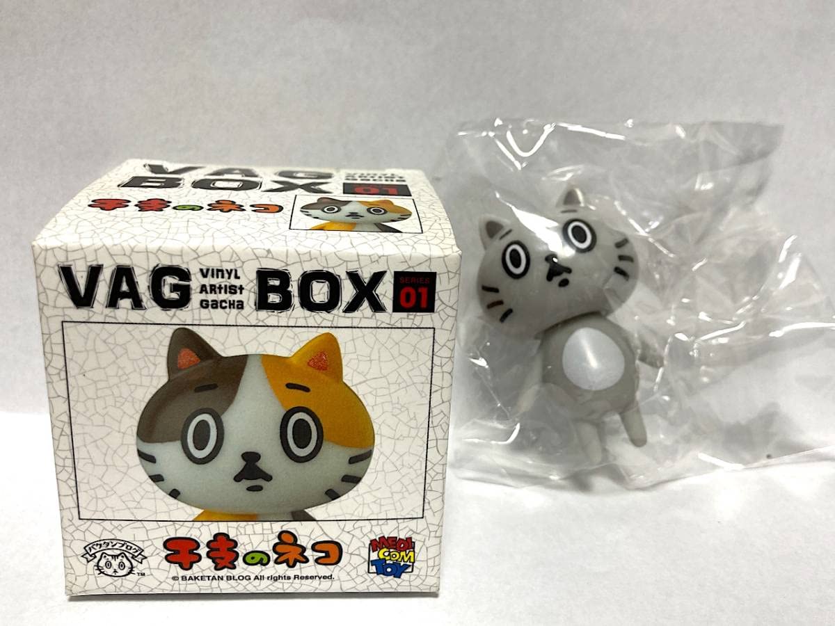 Amazon.co.jp: 干支のネコ VAG BOX SERIES 1 灰色 バケタンブログ