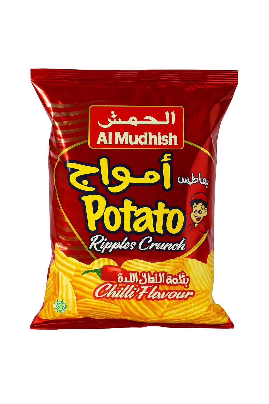 Potato Ripples Crunch Chilli Flavour Family Pack Halal, Red ,1X75Gm