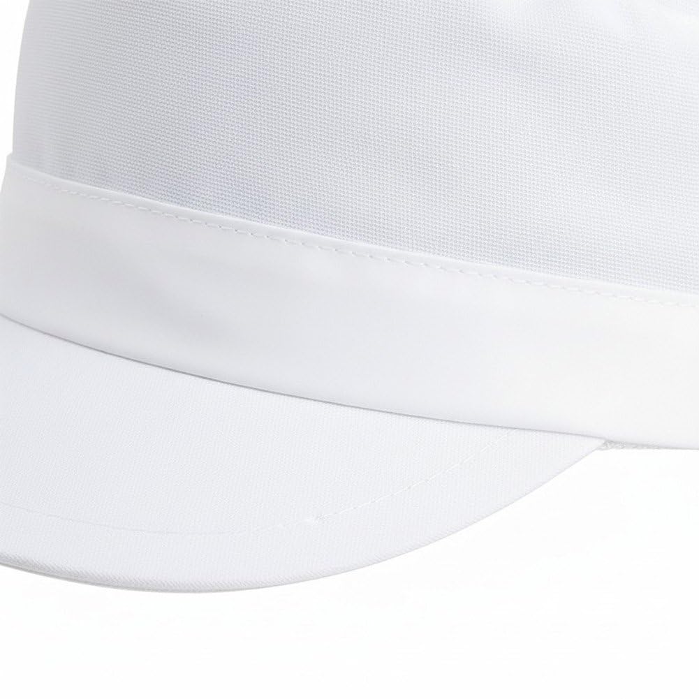 Cappello Lavoro Antipolvere con Visiera, Berretto di Sicurezza Traspirante per Chef
