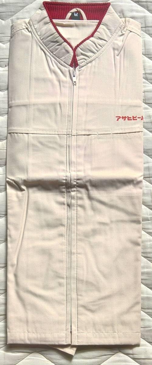 面頬 鉄製 武具 刀装具 刀剣 商品一覧 | 伝統的甲冑や刀剣武具・鎧・古