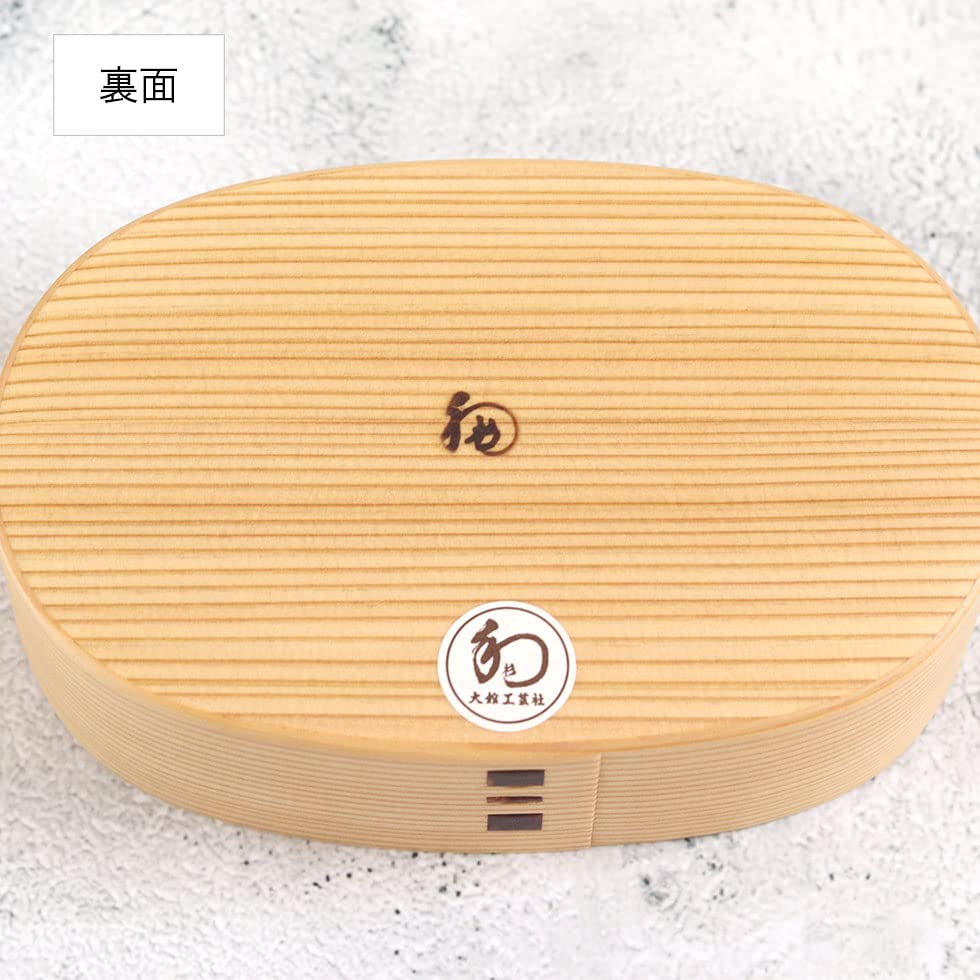親子弁当 大 曲げわっぱ 400ml 親子弁当（大） - 大館工芸社