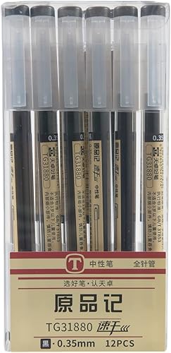 Miniatura 1 de DEEPBANG Paquete de 12 bolígrafos de tinta de gel, punta extra fina de 0.014 in, bolígrafos negros para suministros de papelería japonesa, oficina,