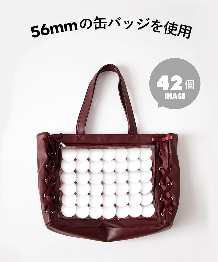 まふまふ 缶バッジ 紫陽花 痛バ WEGO Amazon.co.jp: [ウィゴー] レースアップ 痛バッグ L レディース F