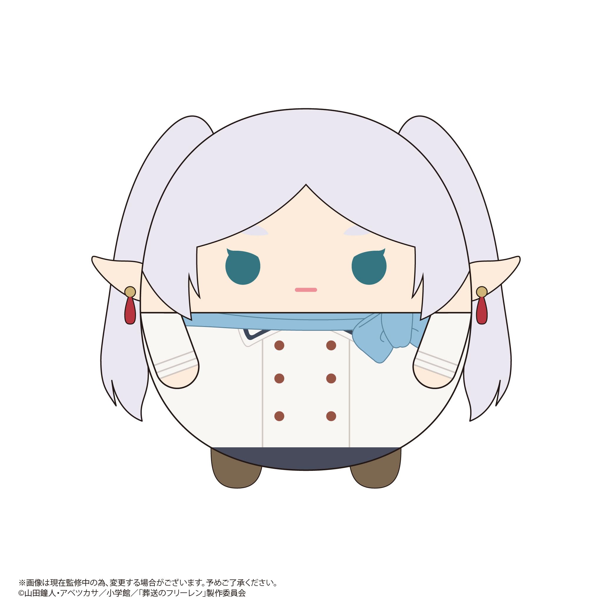 葬送のフリーレン ててコレ 1&2 全12種セット Amazon.co.jp: 葬送のフリーレン ふわコロりん2 BOX : おもちゃ