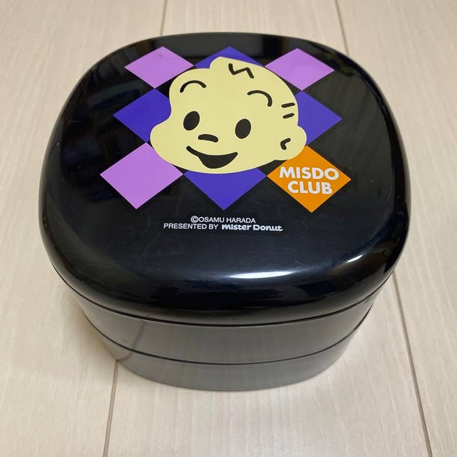 Amazon.co.jp: ミスド コラボ オサムグッズ ピングー お重箱 (2