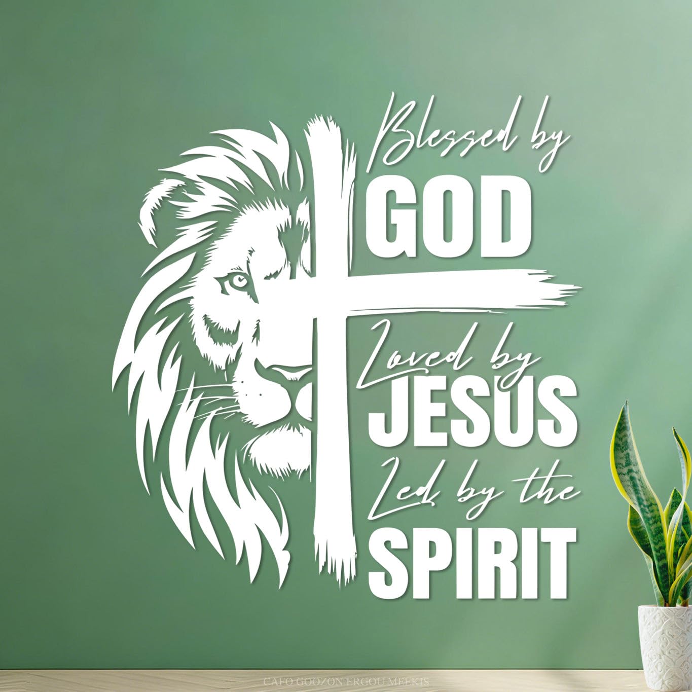 Wall Stickers Paster Paper Christian Bible Quote: Blessed By Loved By Jesus, Led By The Spirit 72x77.7cm Multi Color Selection White — image 1