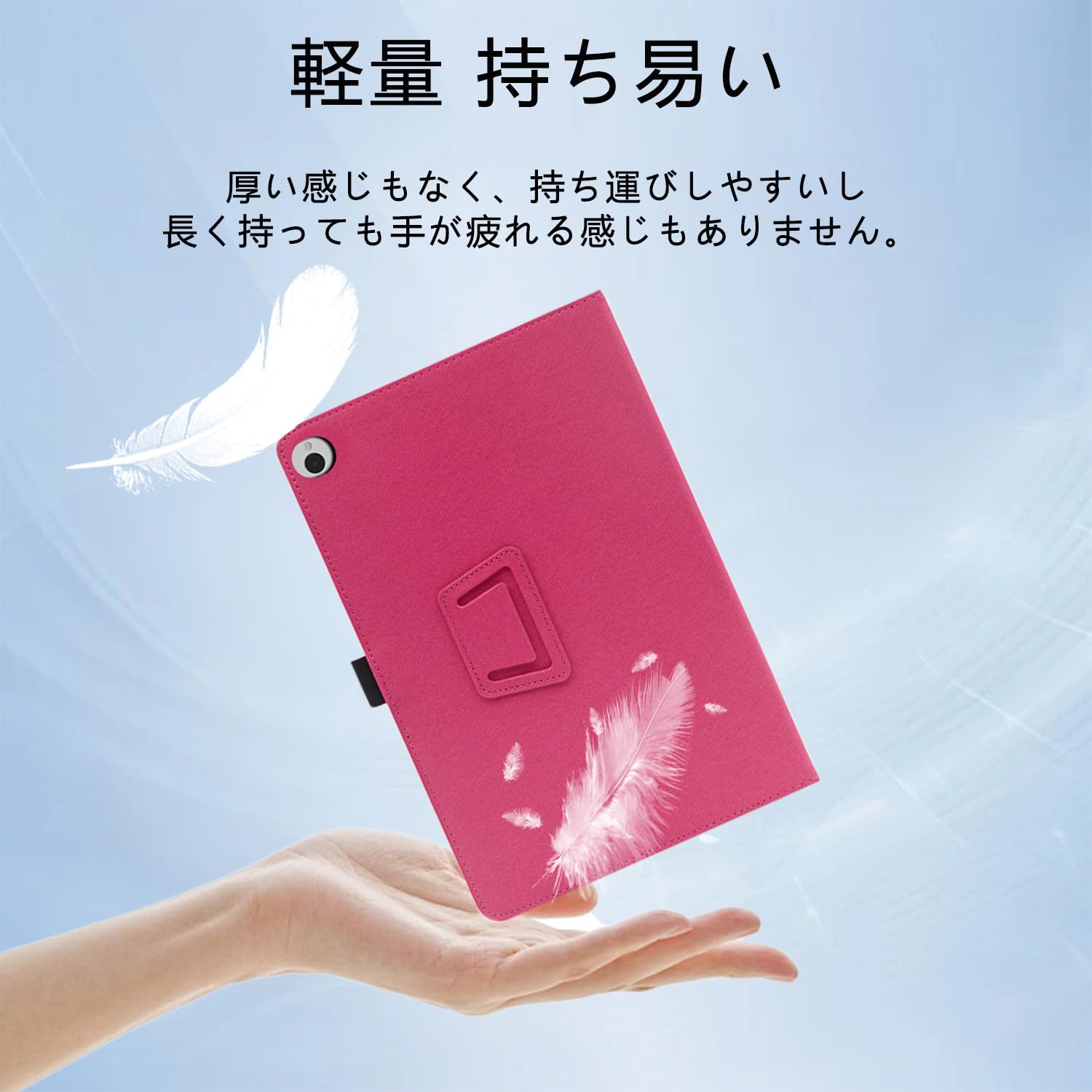 Amazon.co.jp: For Wacom MovinkPad 11 ケース カバー 11.45