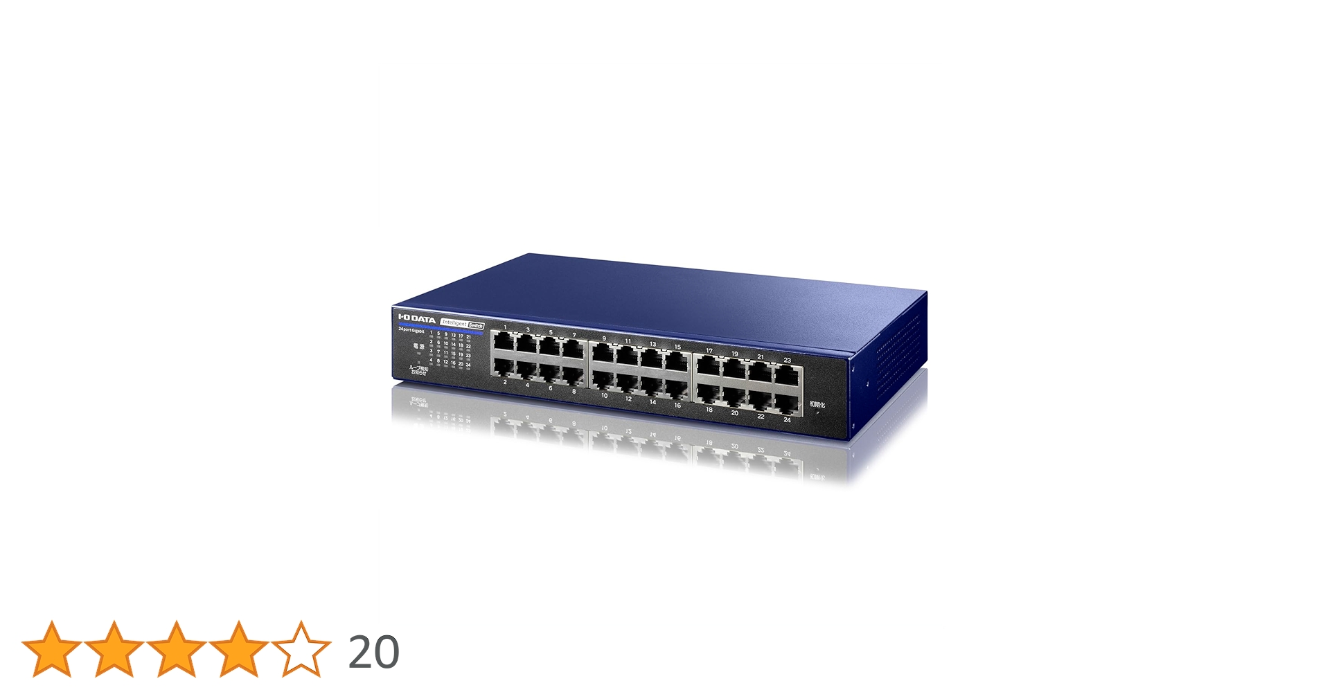 Amazon | アイ・オー・データ IODATA インテリジェントスイッチ 24