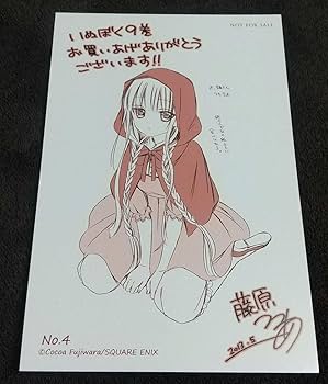 妖狐×僕SS いぬぼく　1〜8巻　初版　帯付き　イラストカード　しおり　希少 妖狐×僕SS いぬぼく 1〜8巻 初版 帯付き イラストカード しおり
