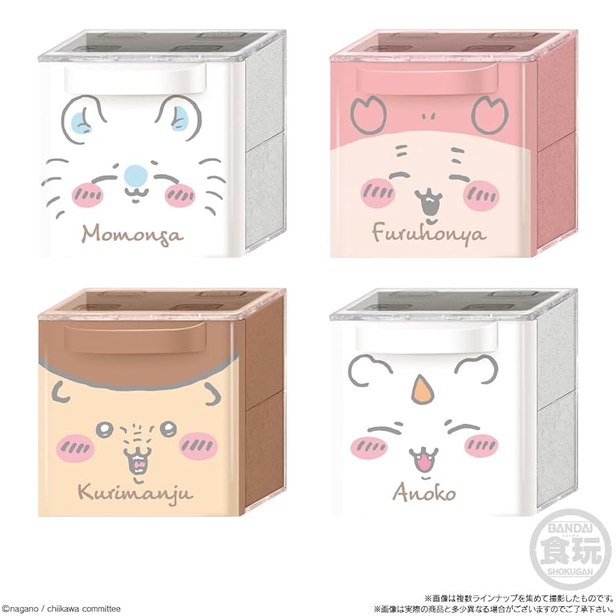 ちいかわ　大量出品 ちいかわといっしょ むちゃかわパープルDXセット | Toys”R”Us