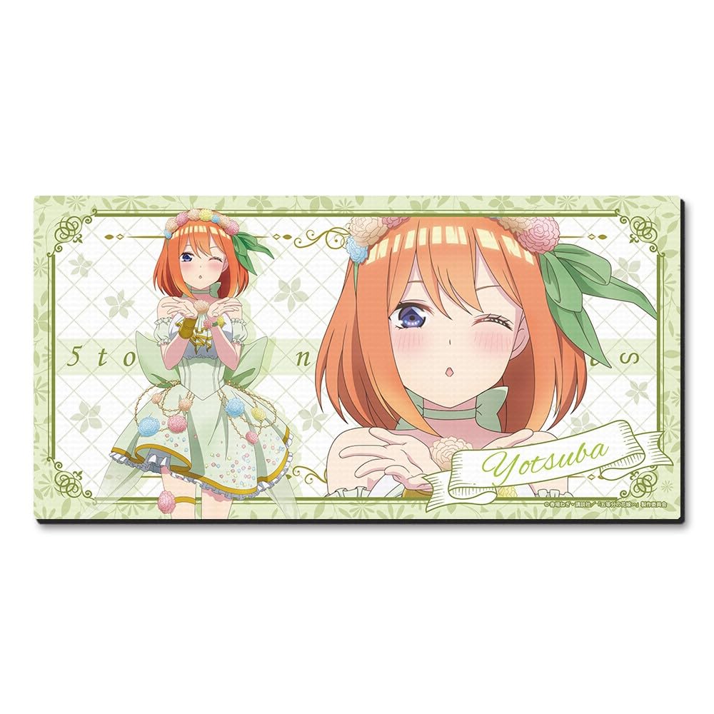 Amazon.co.jp: 五等分の花嫁∽ ラバーマット 中野四葉 花の妖精