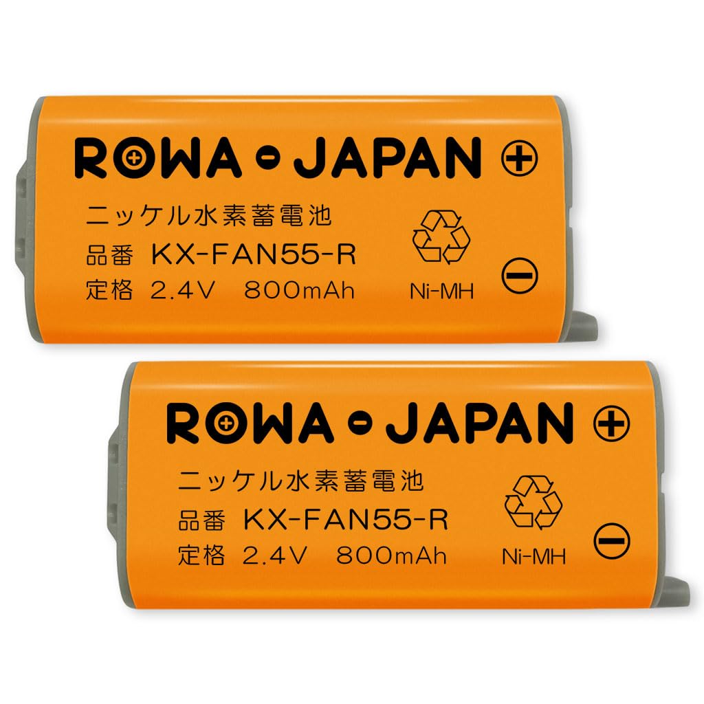 Amazon | ロワジャパン KX-FAN55 BK-T409 同等品 パナソニック対応