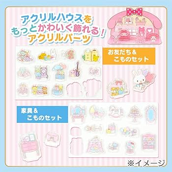 Amazon | サンリオ(SANRIO) サンリオキャラクターズ カスタム用