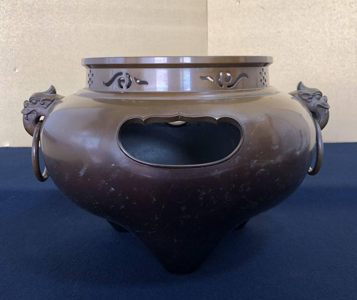 平丸茶釜　唐金鬼面風呂　高橋敬典　金谷浄雲作　茶道具 平丸茶釜唐金鬼面風呂高橋敬典金谷浄雲作茶道具