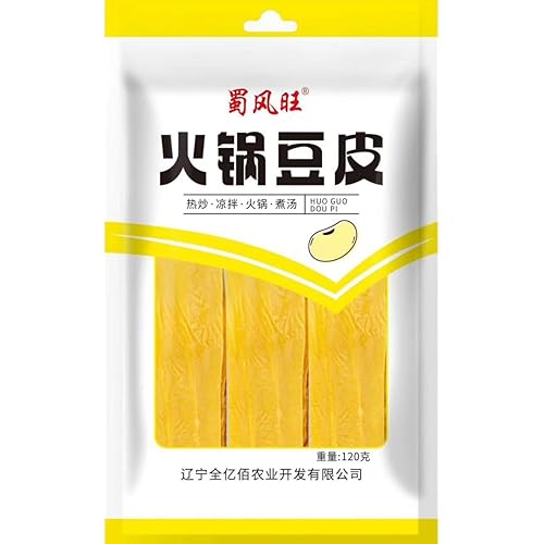 Piel de tofu, aperitivos especiales de China, productos secos, productos de soja, yuba, piel de tofu de soja frita seca Alimentos veganos,
