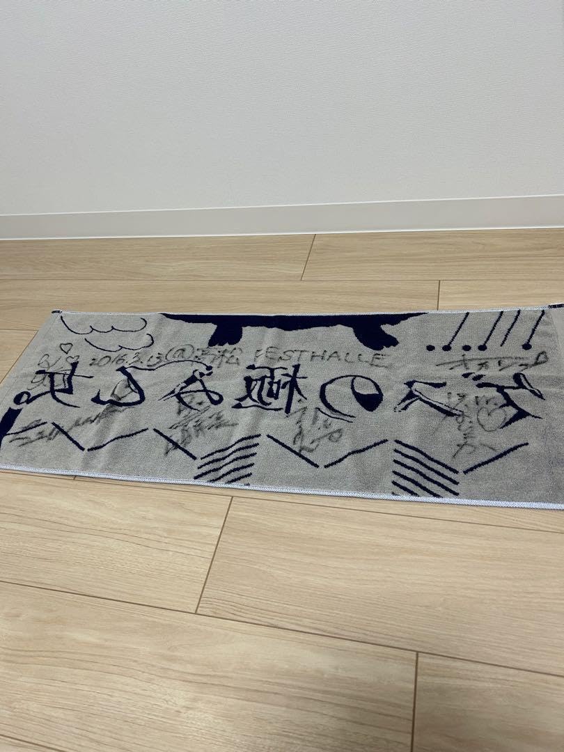 DISH// サイン入りタオル 直筆 DISH// サイン入りタオル