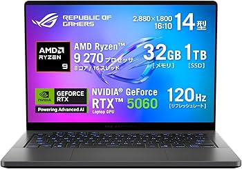 Amazon.co.jp: 【Amazon.co.jp限定】 ASUS ゲーミングノートPC ROG