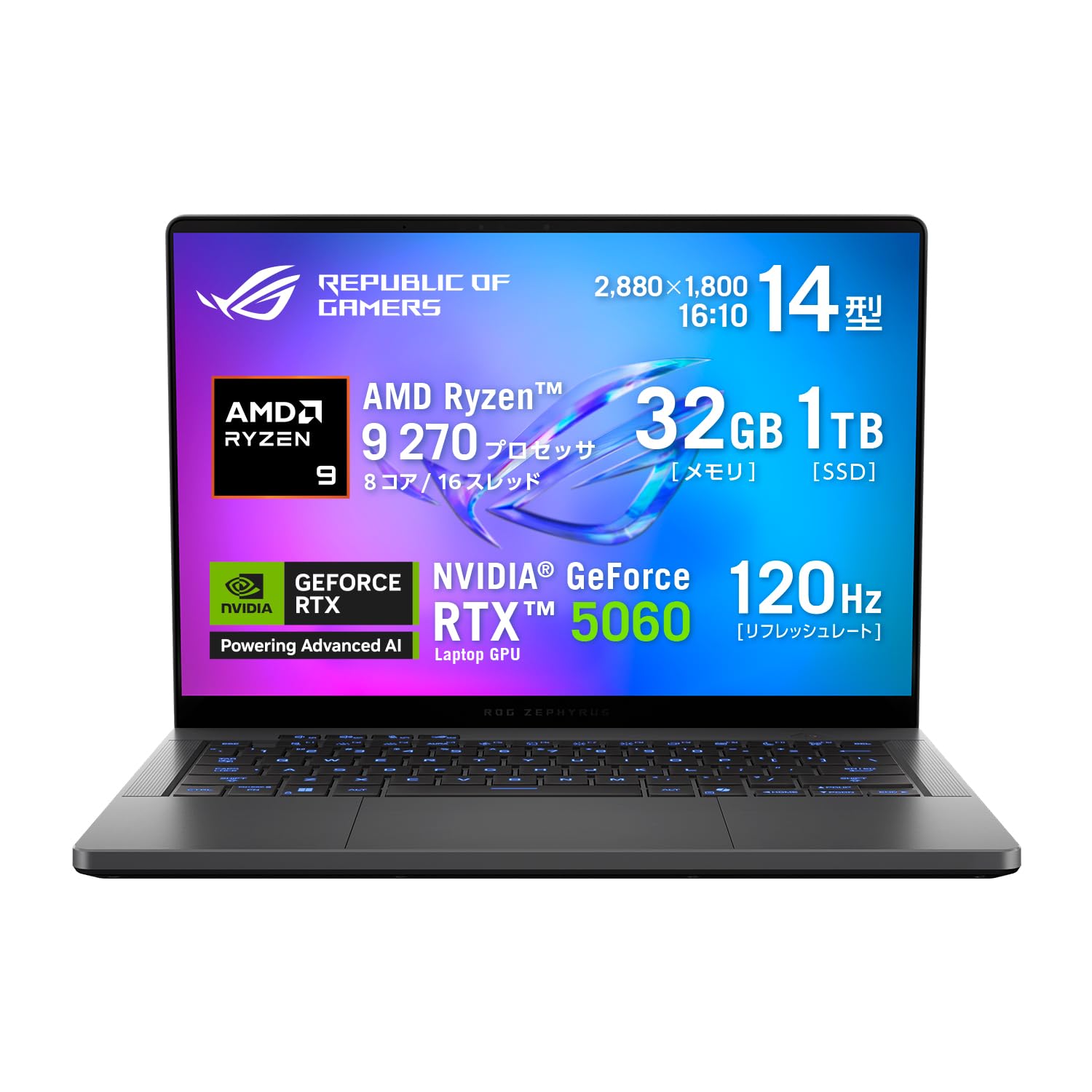 ✅️初心者OK！Windows11/Office/AI搭載ノートパソコン G14 ✅️初心者OK！Windows11/Office/AI搭載ノートパソコン G14