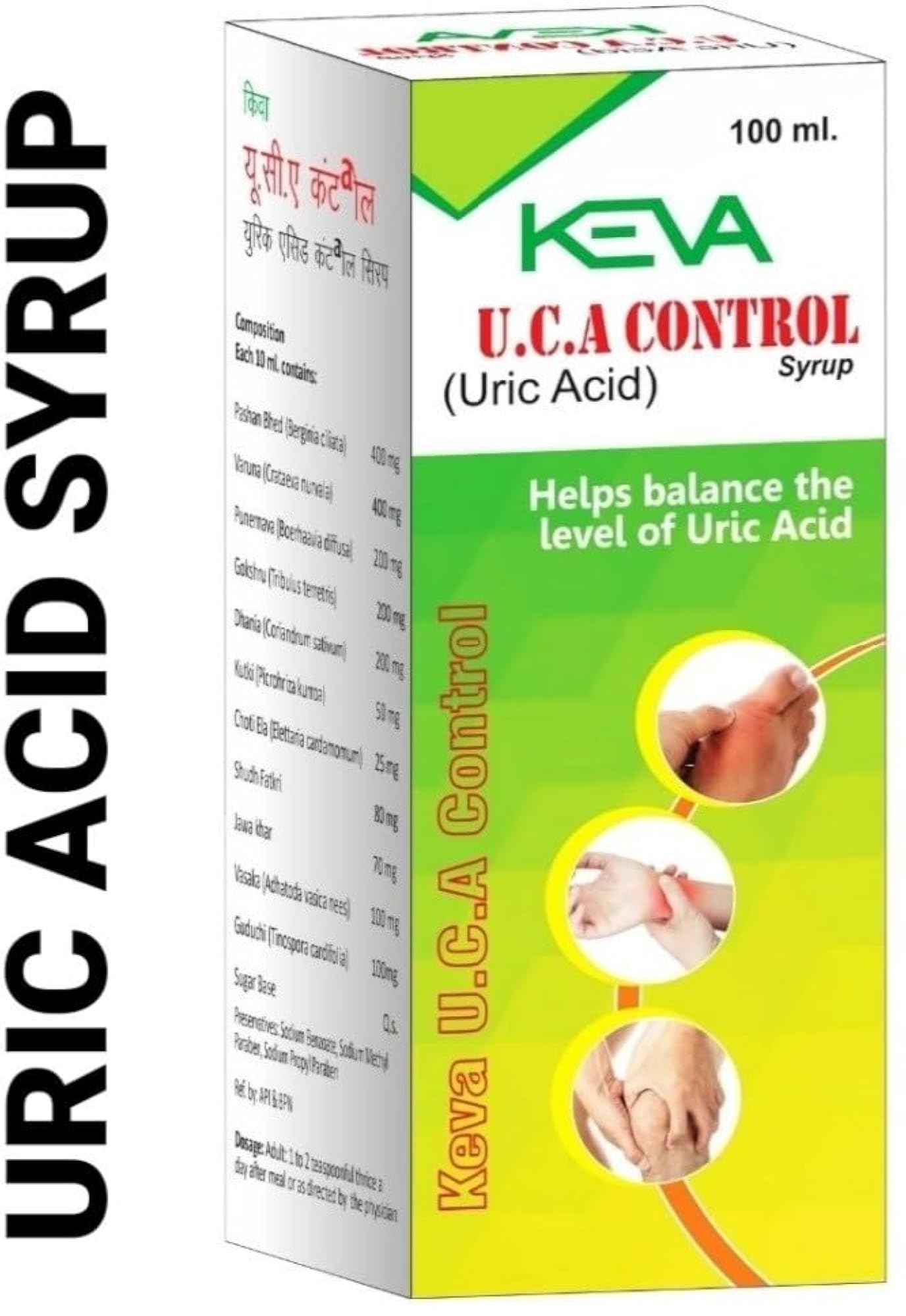 Keva Pure & Premium Uric Acid Control Syrup, Pack of 4