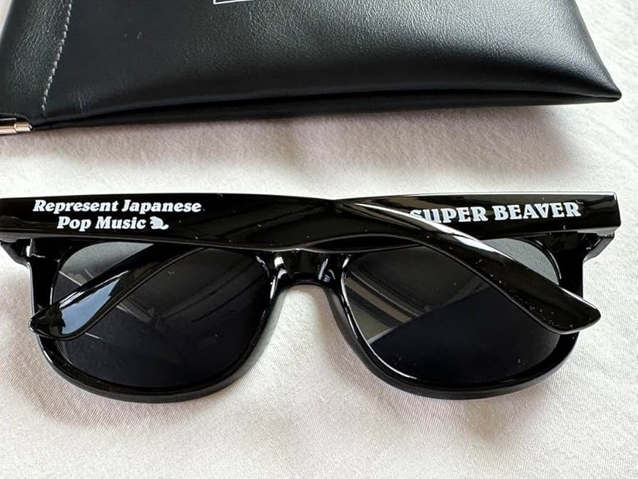 Amazon.co.jp: super beaver サングラス ホビーグッズ : おもちゃ