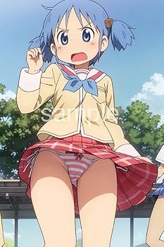 Amazon.co.jp: 1071. 日常 長野原みお : おもちゃ