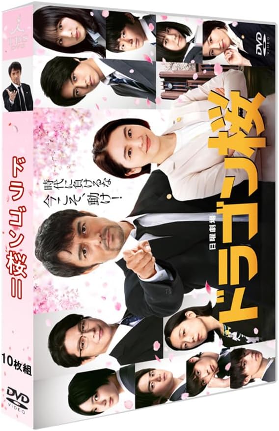 遊戯王 K9 ルプス スリーブ 50枚×2