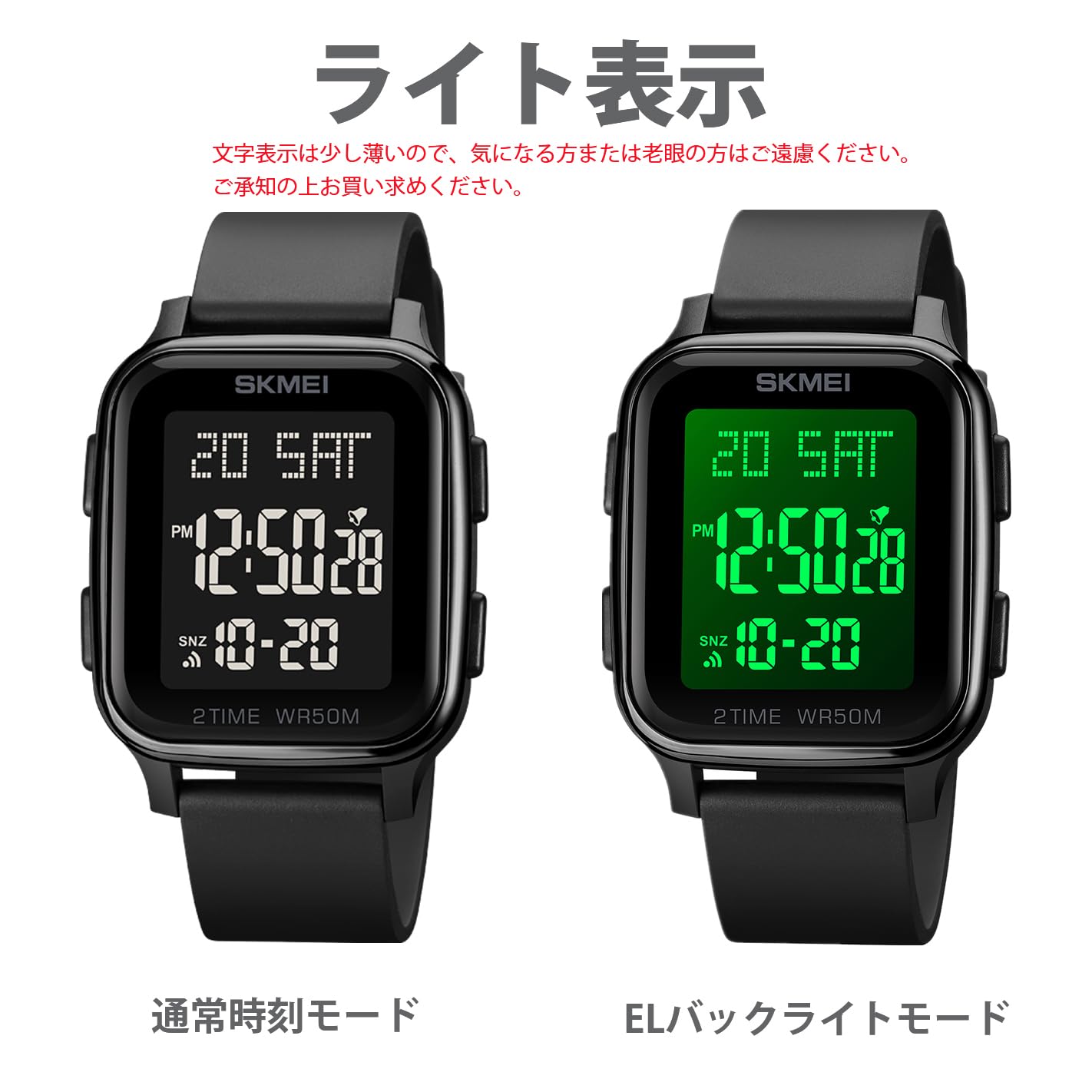 デジタル腕時計用 ブラックバンド Amazon | Datirzyx（ダティアシー）デジタル腕時計 メンズ ソフト