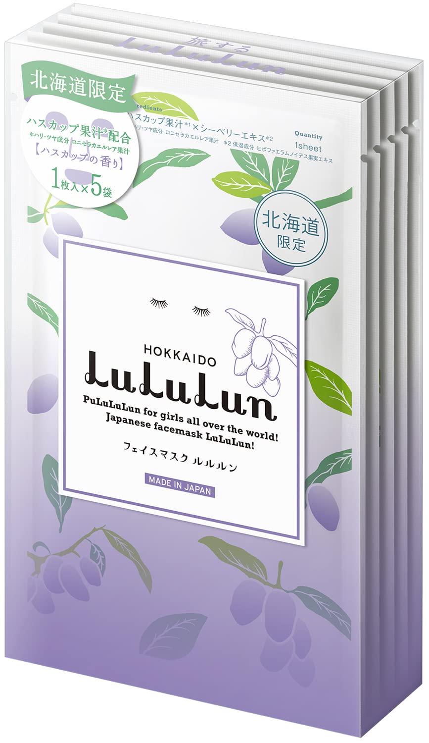 カルルさん専用 Amazon.co.jp: フェイスマスク パック ルルルン 北海道ルルルン