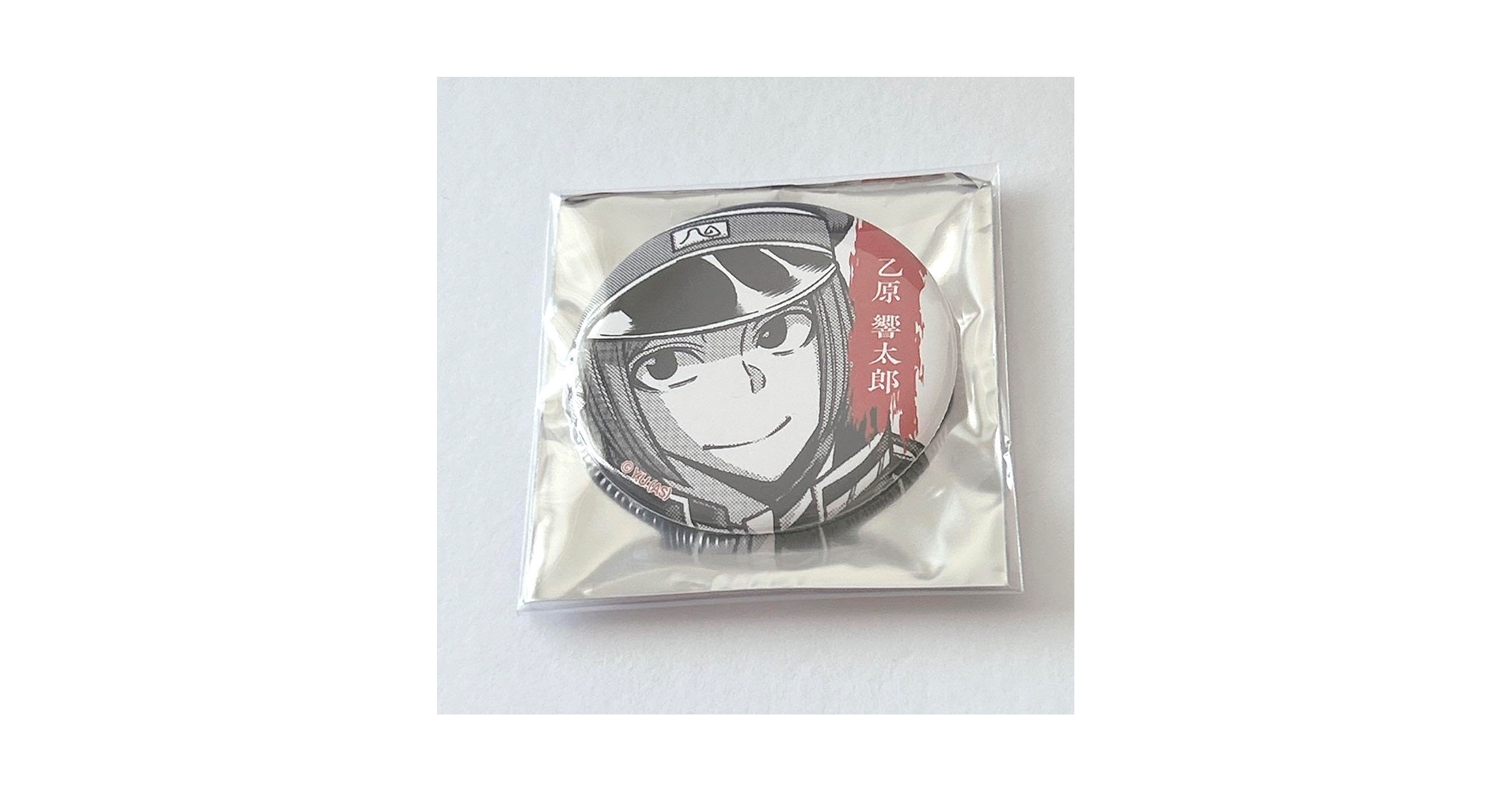 レトロ(⑉˙ᗜ˙⑉)様 リクエスト 2点 まとめ商品 61ohH7dneIL.jpg_BO30,255,255,