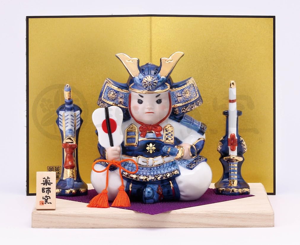 染錦出世若武者[(若武者)12・(弓矢)9.5・(刀)9.5cm] | 五月人形 端午の節句