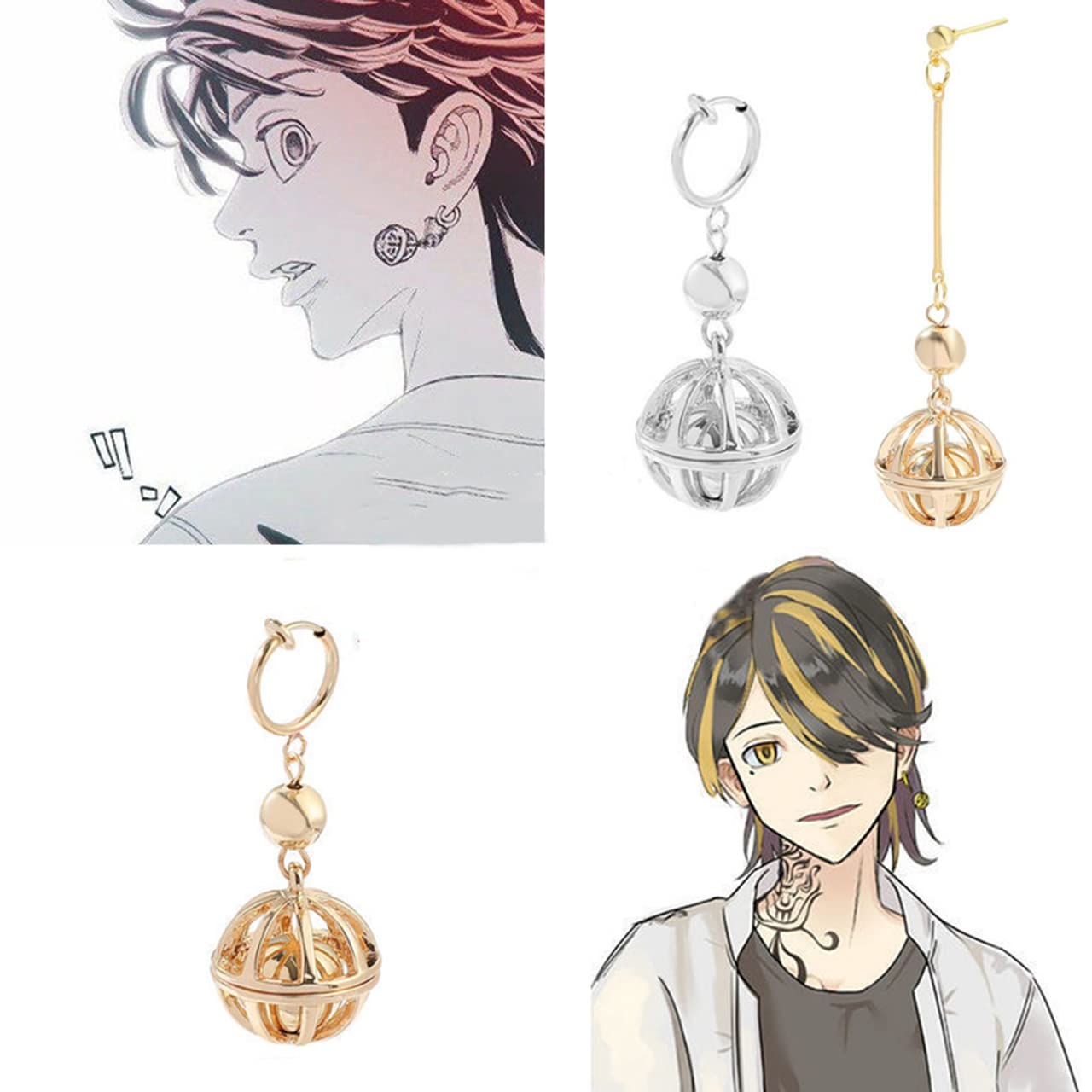 Amazon.co.jp: 東京リベンジャーズ羽宮一虎ピアスピアスピアスピアス