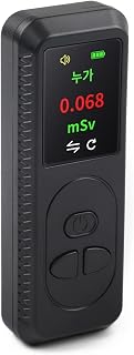 Detector de radiación nuclear para contador Geiger con alarma de luz de sonido, batería recargable para contador Geiger Dosímetro Pen Design Dispositivo portátil (negro)